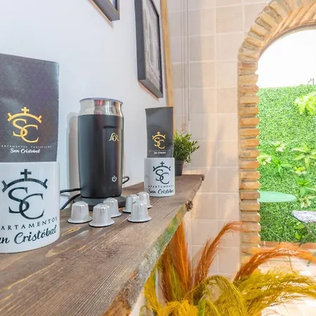 San Cristobal Centro Córdoba